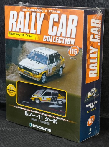 115 renault turbo - renault, 1987